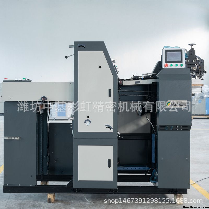 六開(kāi)飛達(dá)1_副本