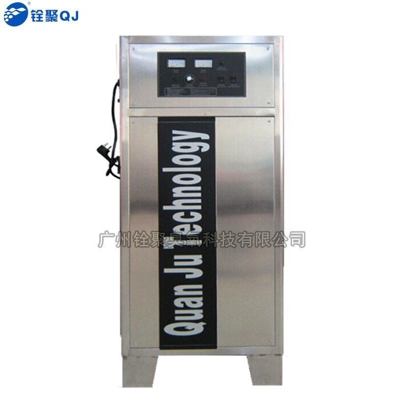 外置氣源大型臭氧發生器