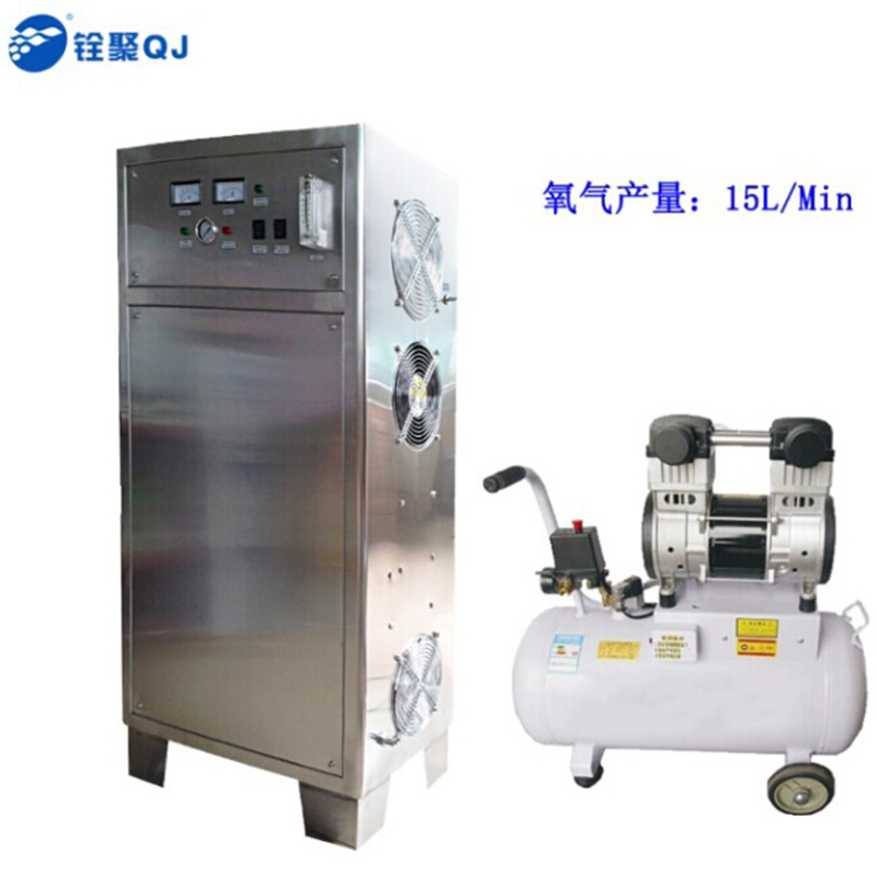 原水處理臭氧發生器