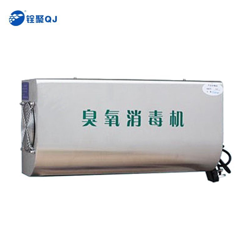 醫(yī)用級空氣消毒機
